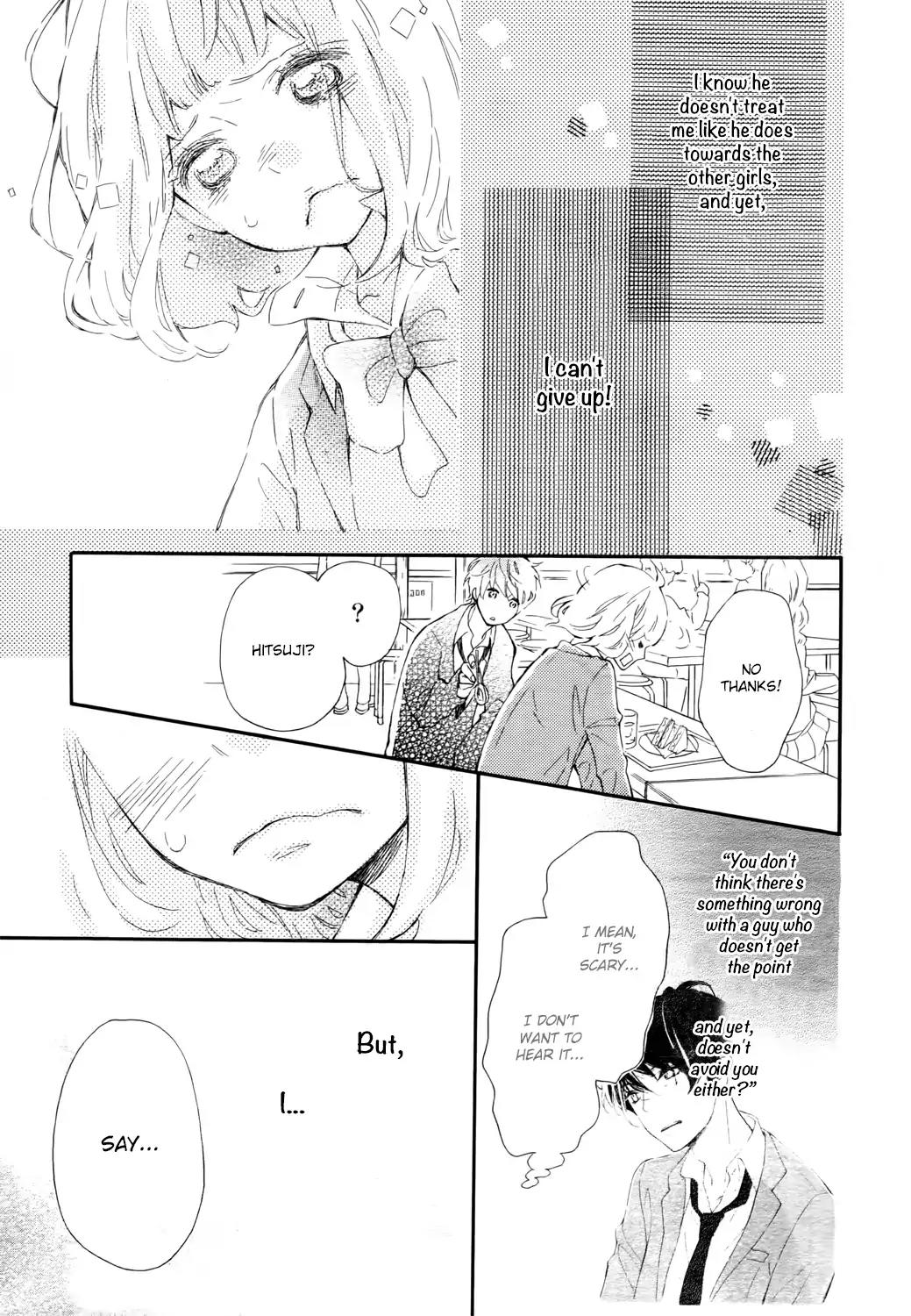Fujiwara-kun wa Daitai Tadashii Chapter 2 page 24 - Chapter 2