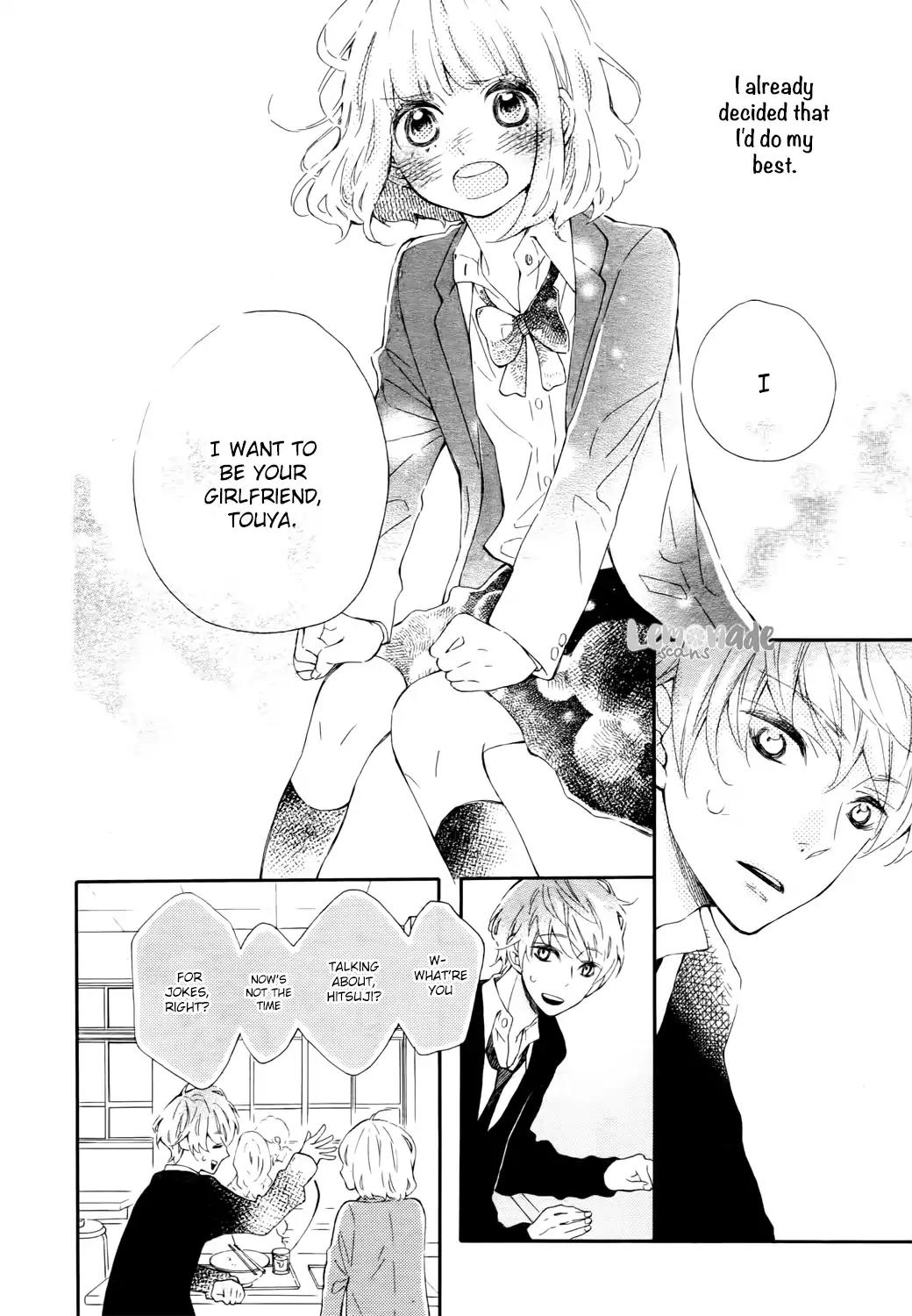 Fujiwara-kun wa Daitai Tadashii Chapter 2 page 25 - Chapter 2