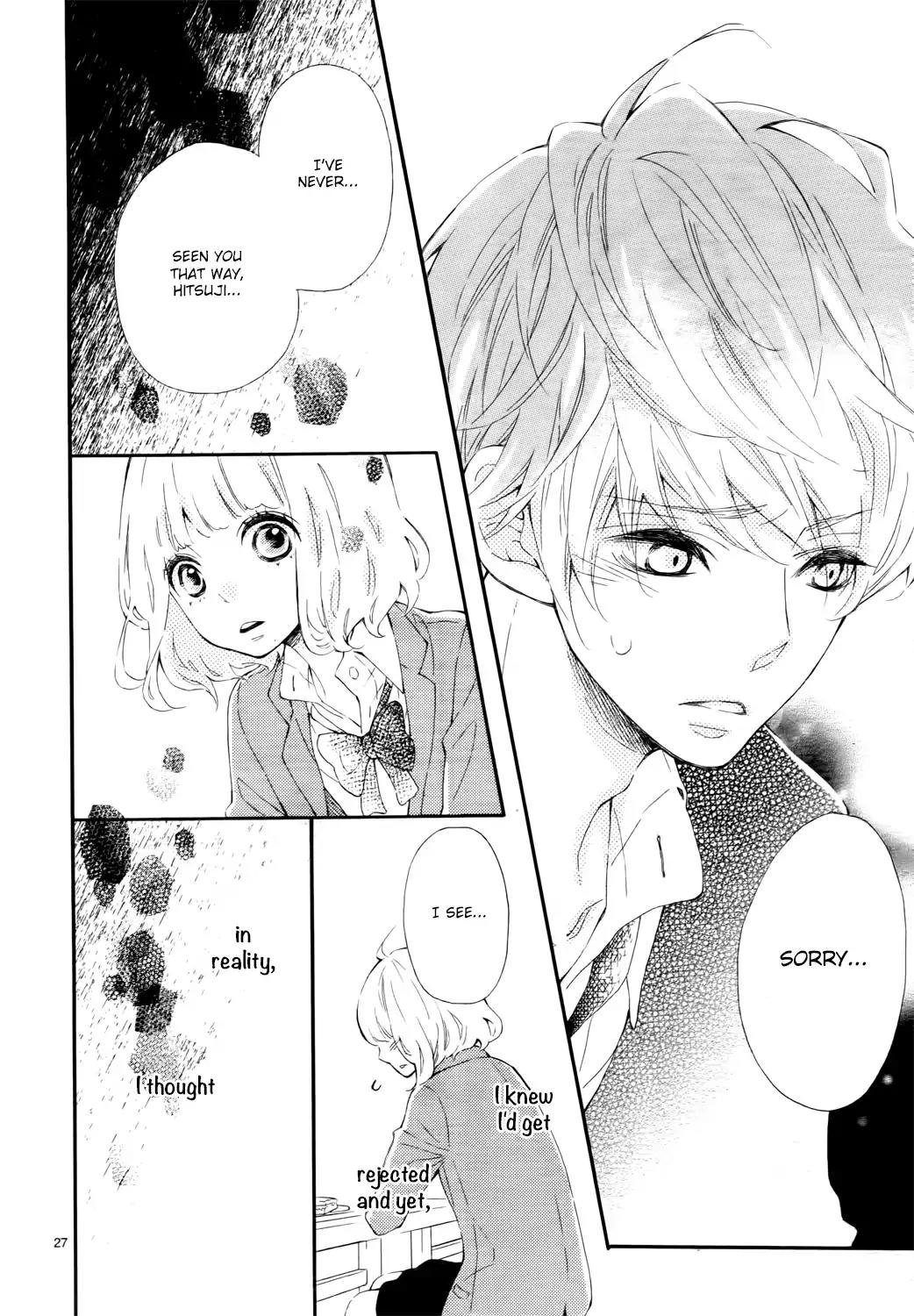 Fujiwara-kun wa Daitai Tadashii Chapter 2 page 27 - Chapter 2