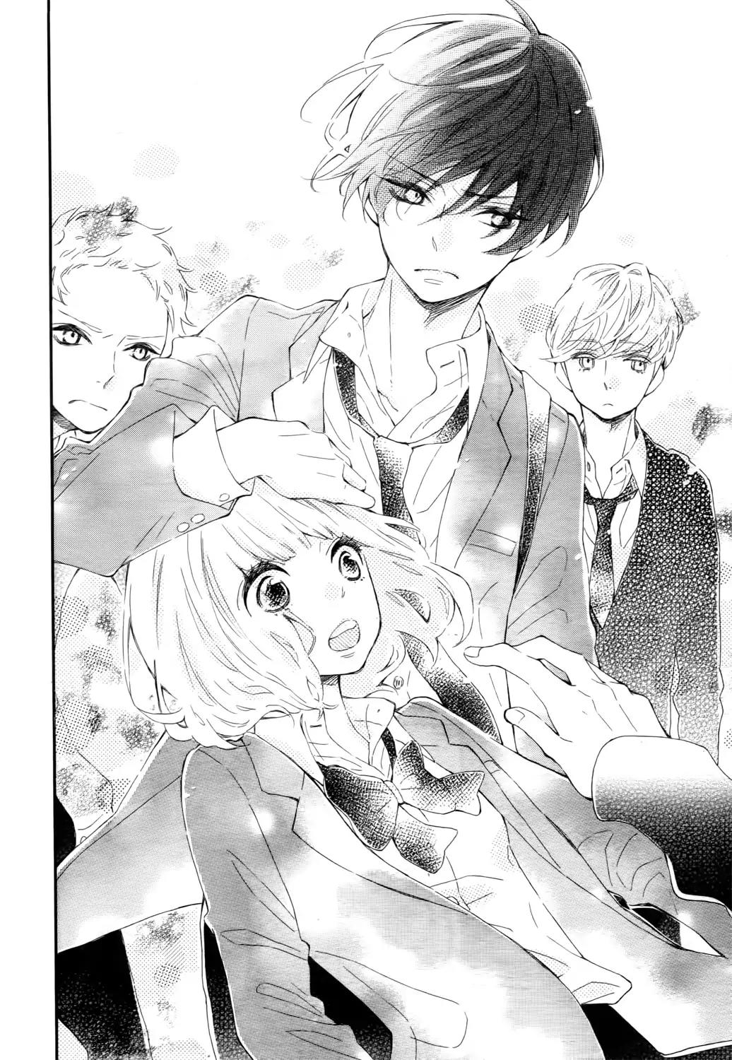Fujiwara-kun wa Daitai Tadashii Chapter 2 page 29 - Chapter 2