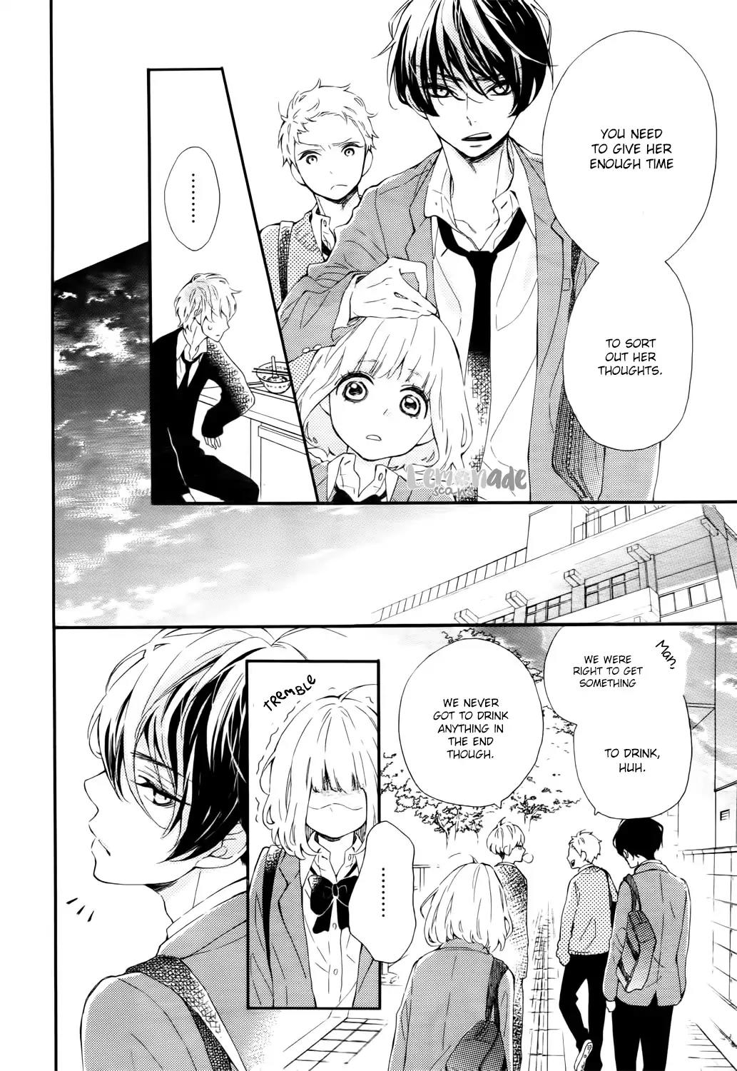 Fujiwara-kun wa Daitai Tadashii Chapter 2 page 31 - Chapter 2