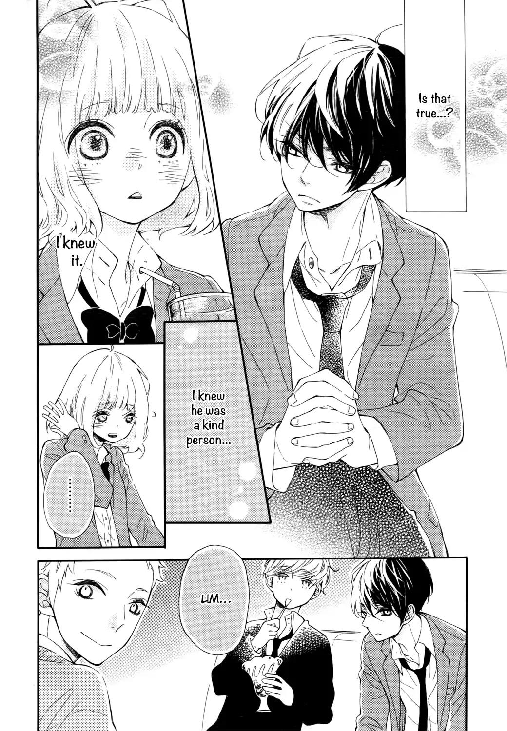 Fujiwara-kun wa Daitai Tadashii Chapter 2 page 37 - Chapter 2