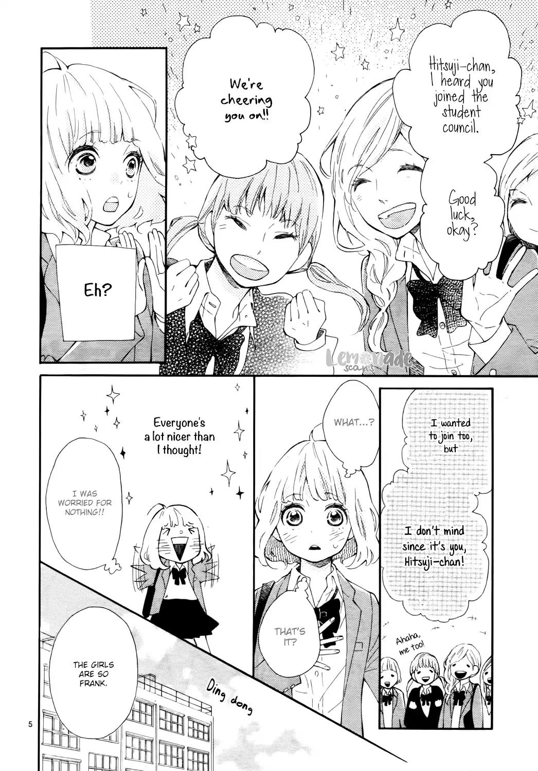 Fujiwara-kun wa Daitai Tadashii Chapter 2 page 5 - Chapter 2