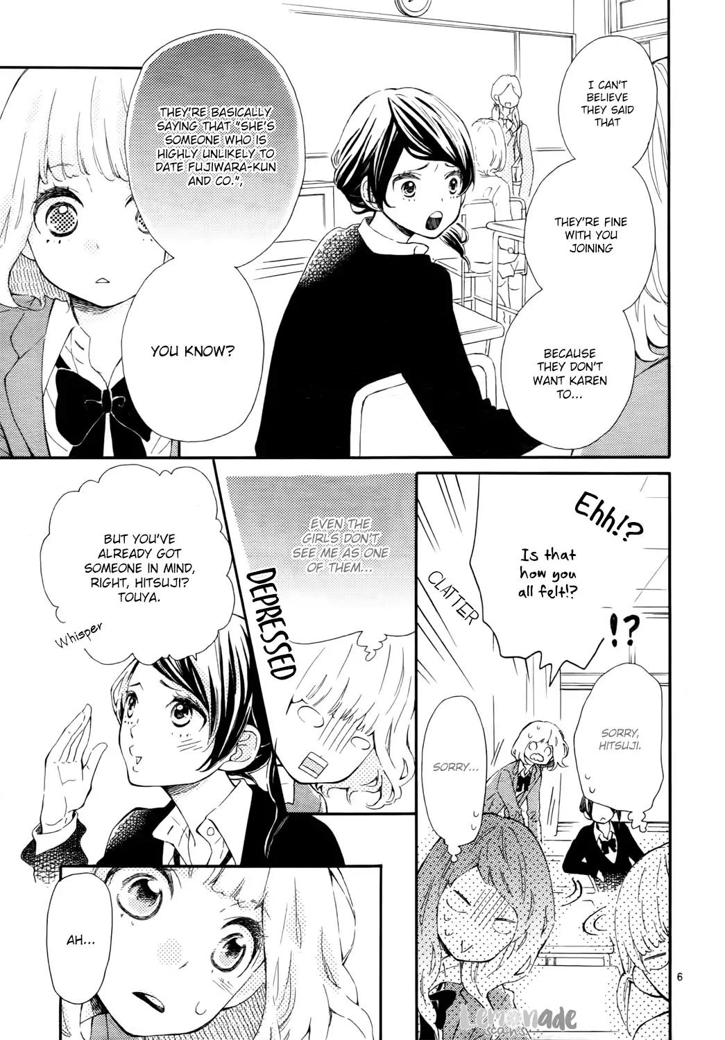Fujiwara-kun wa Daitai Tadashii Chapter 2 page 6 - Chapter 2