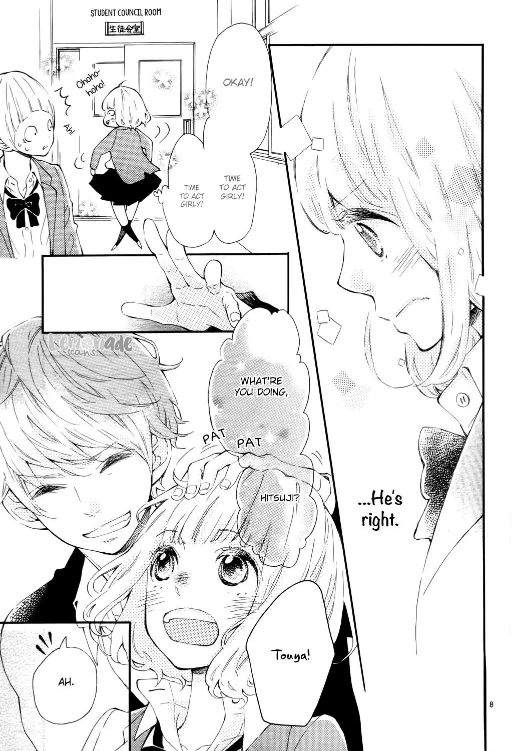 Fujiwara-kun wa Daitai Tadashii Chapter 2 page 8 - Chapter 2