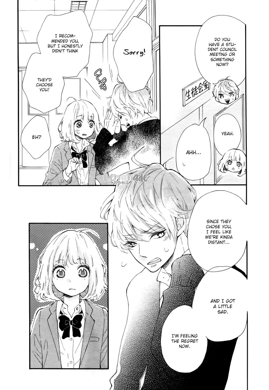 Fujiwara-kun wa Daitai Tadashii Chapter 2 page 9 - Chapter 2