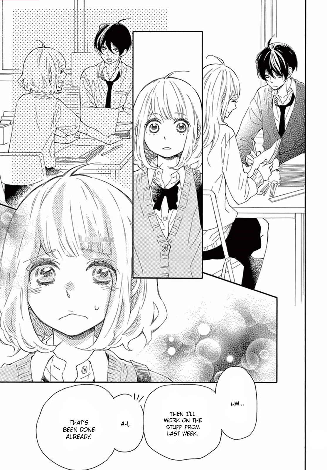 Fujiwara-kun wa Daitai Tadashii Chapter 20 page 14 - Chapter 20