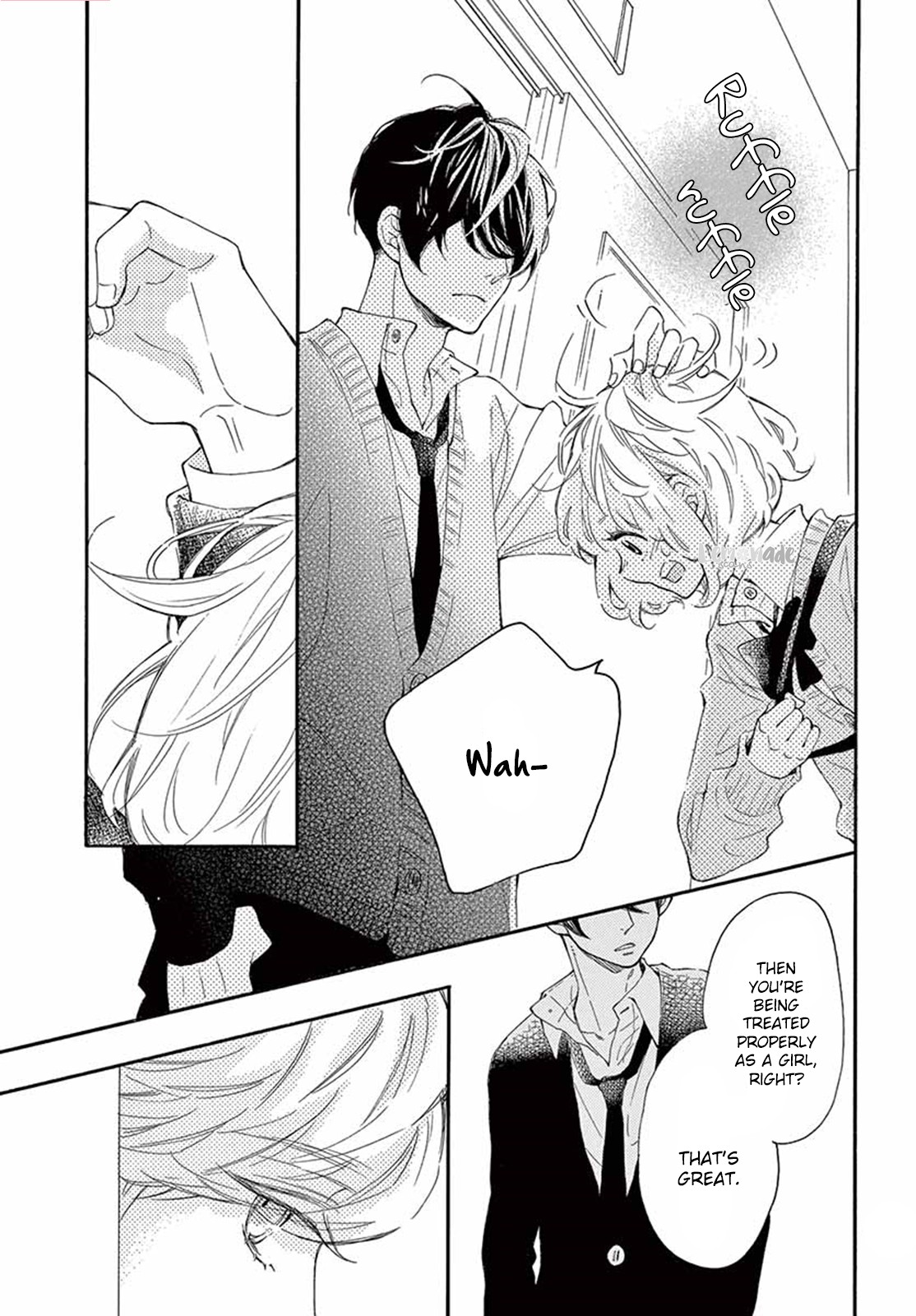 Fujiwara-kun wa Daitai Tadashii Chapter 20 page 20 - Chapter 20