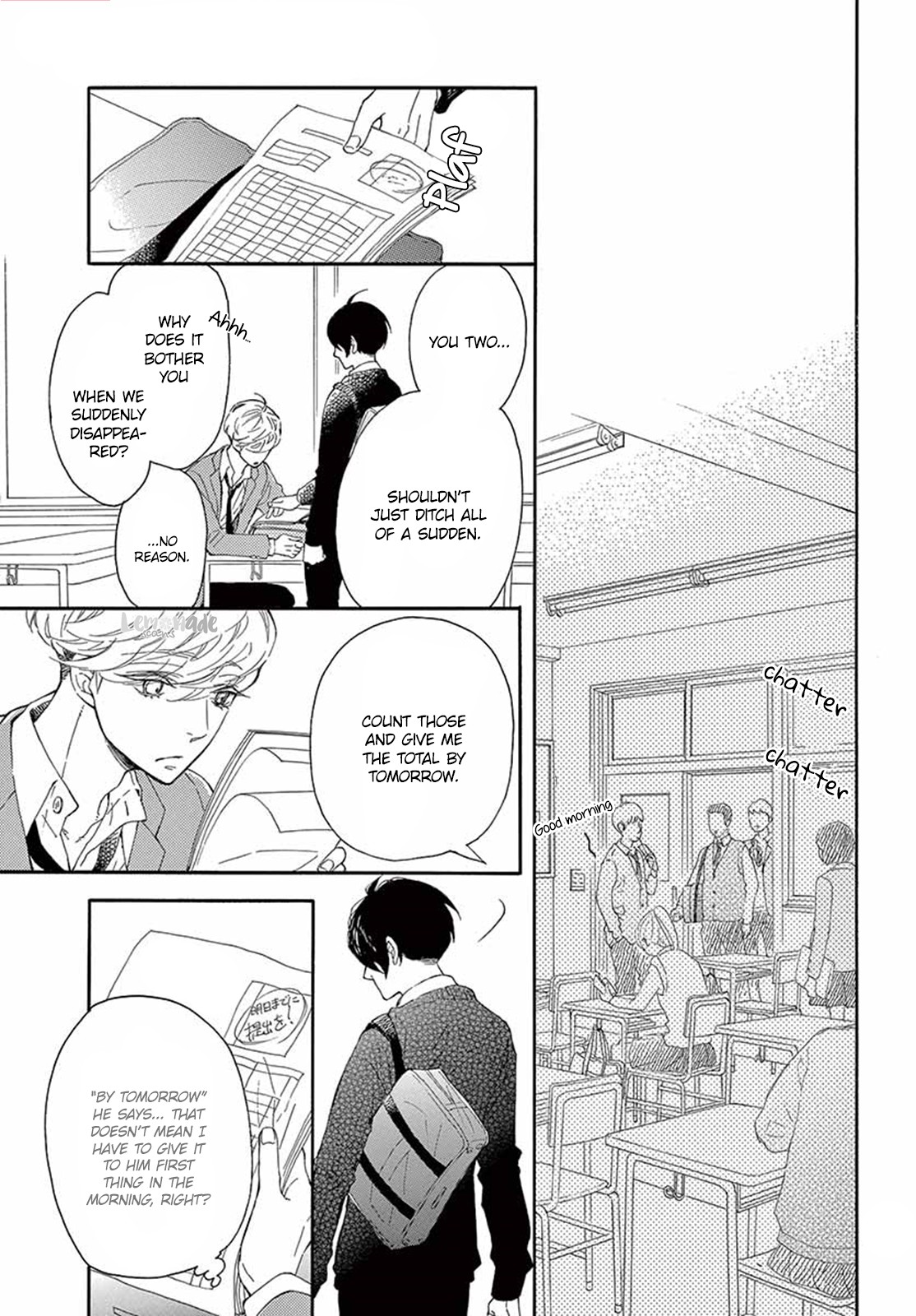 Fujiwara-kun wa Daitai Tadashii Chapter 20 page 8 - Chapter 20