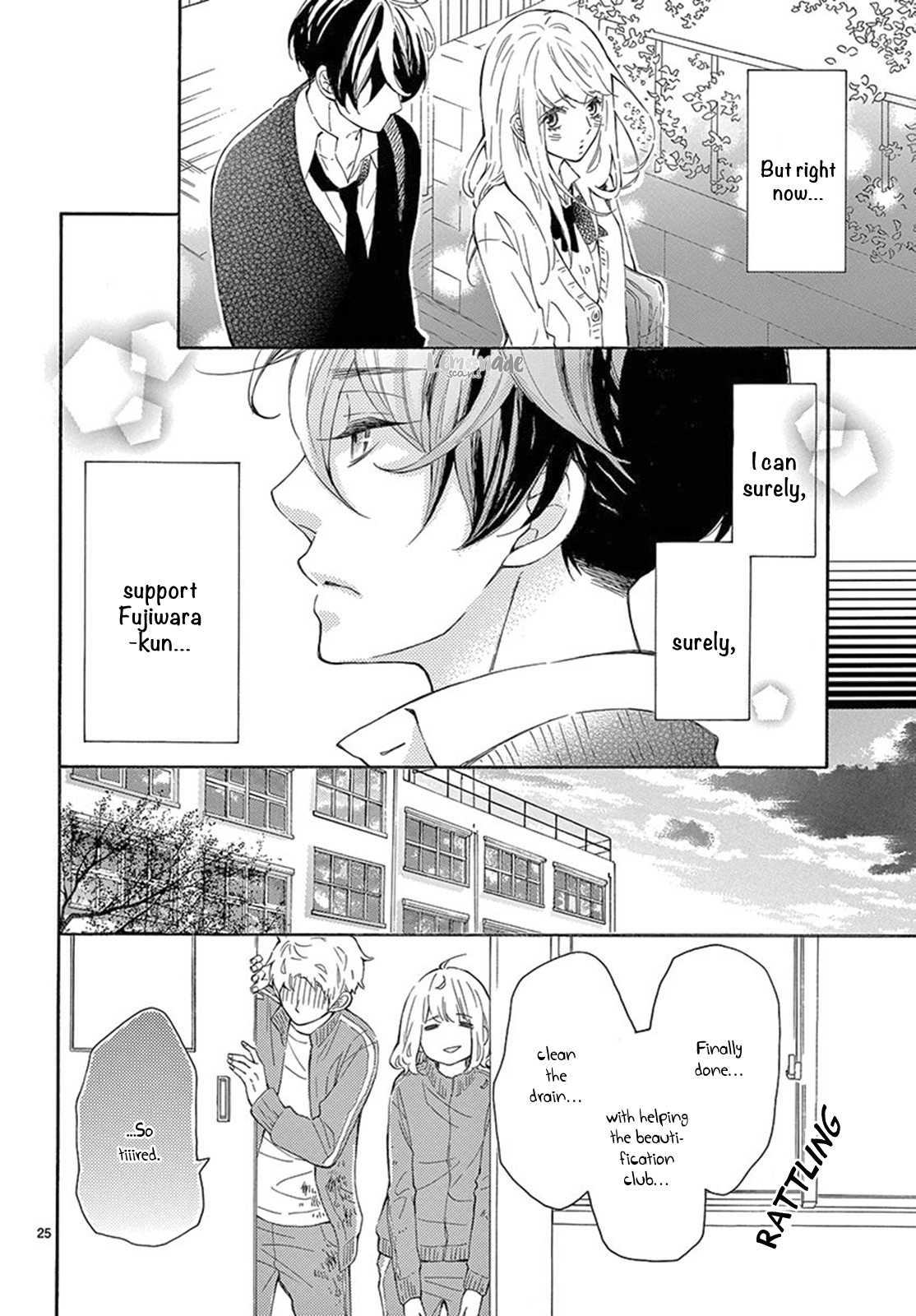 Fujiwara-kun wa Daitai Tadashii Chapter 21 page 26 - Chapter 21
