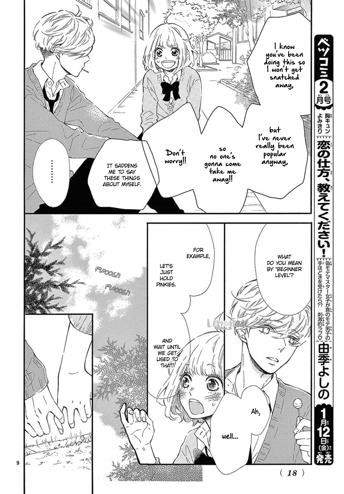 Fujiwara-kun wa Daitai Tadashii Chapter 23 page 10 - Chapter 23