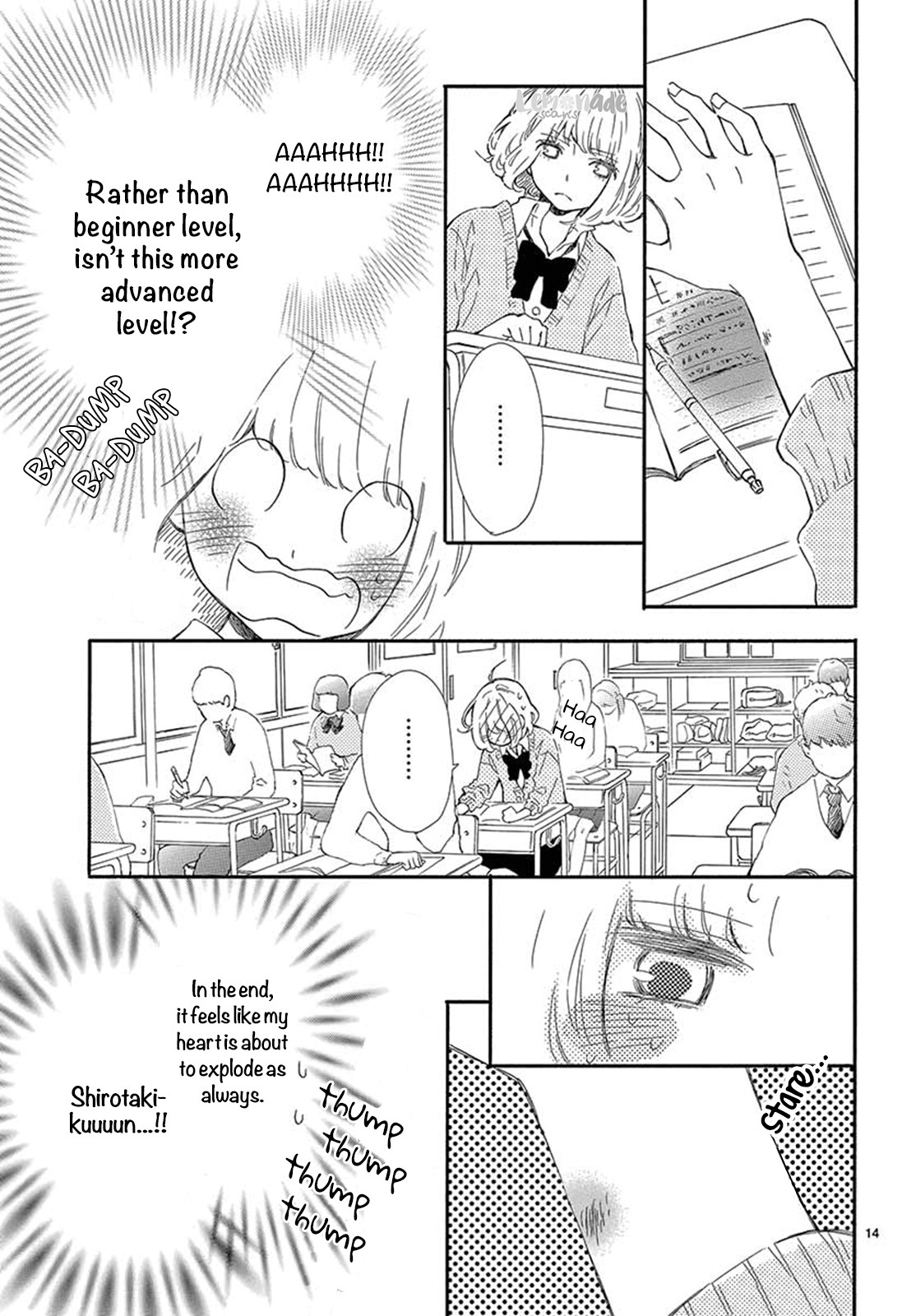 Fujiwara-kun wa Daitai Tadashii Chapter 23 page 15 - Chapter 23