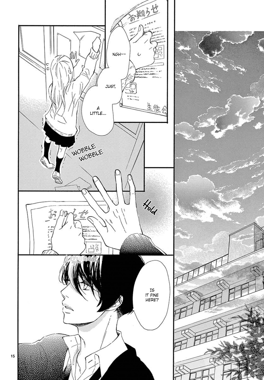 Fujiwara-kun wa Daitai Tadashii Chapter 23 page 16 - Chapter 23