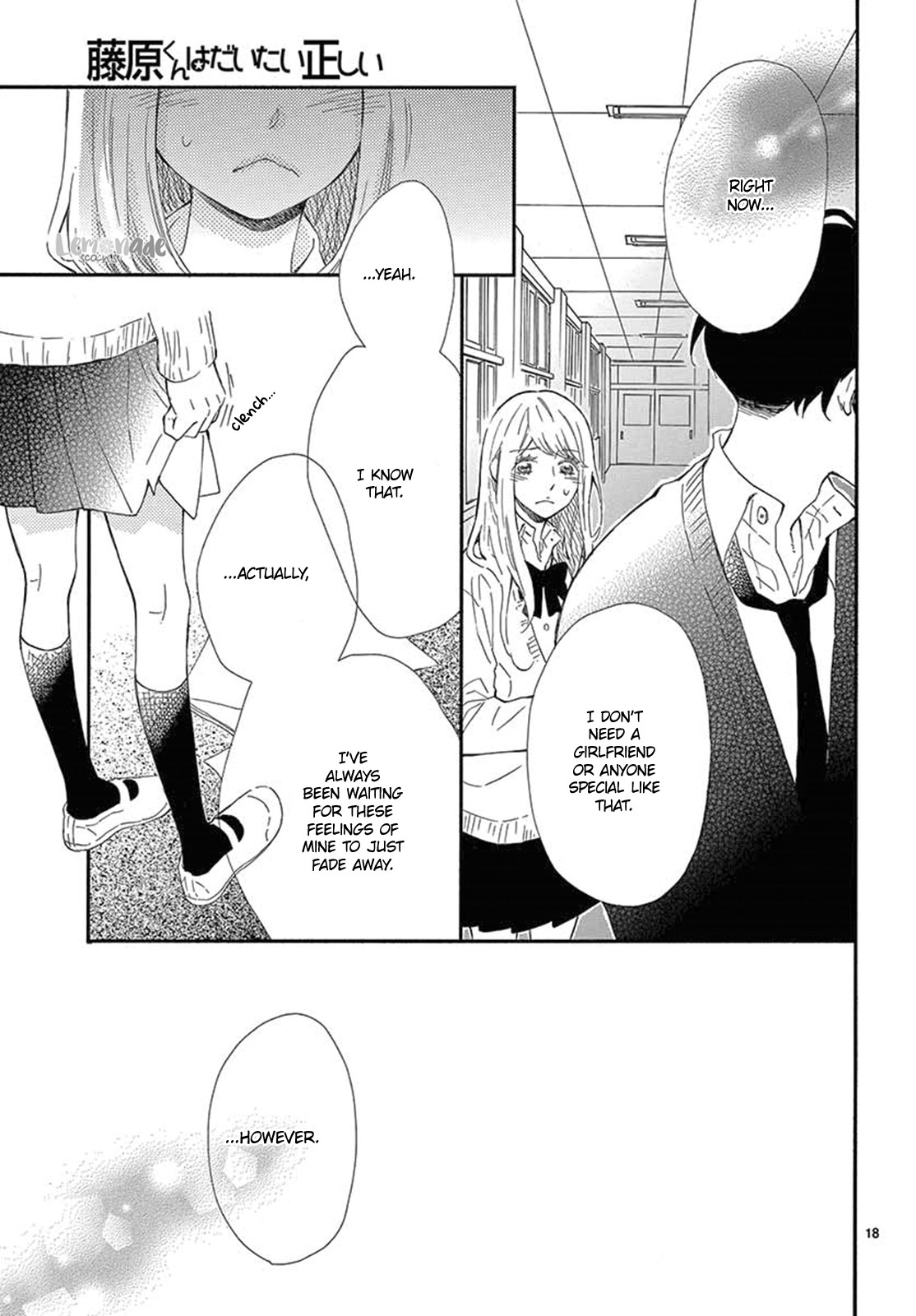 Fujiwara-kun wa Daitai Tadashii Chapter 23 page 19 - Chapter 23