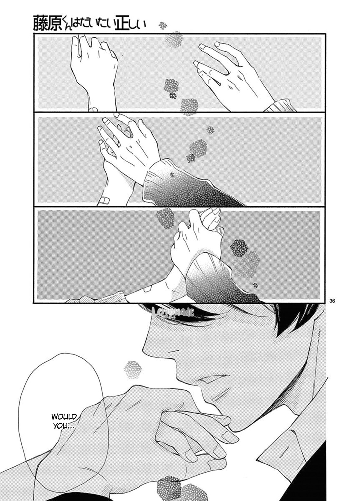 Fujiwara-kun wa Daitai Tadashii Chapter 23 page 37 - Chapter 23