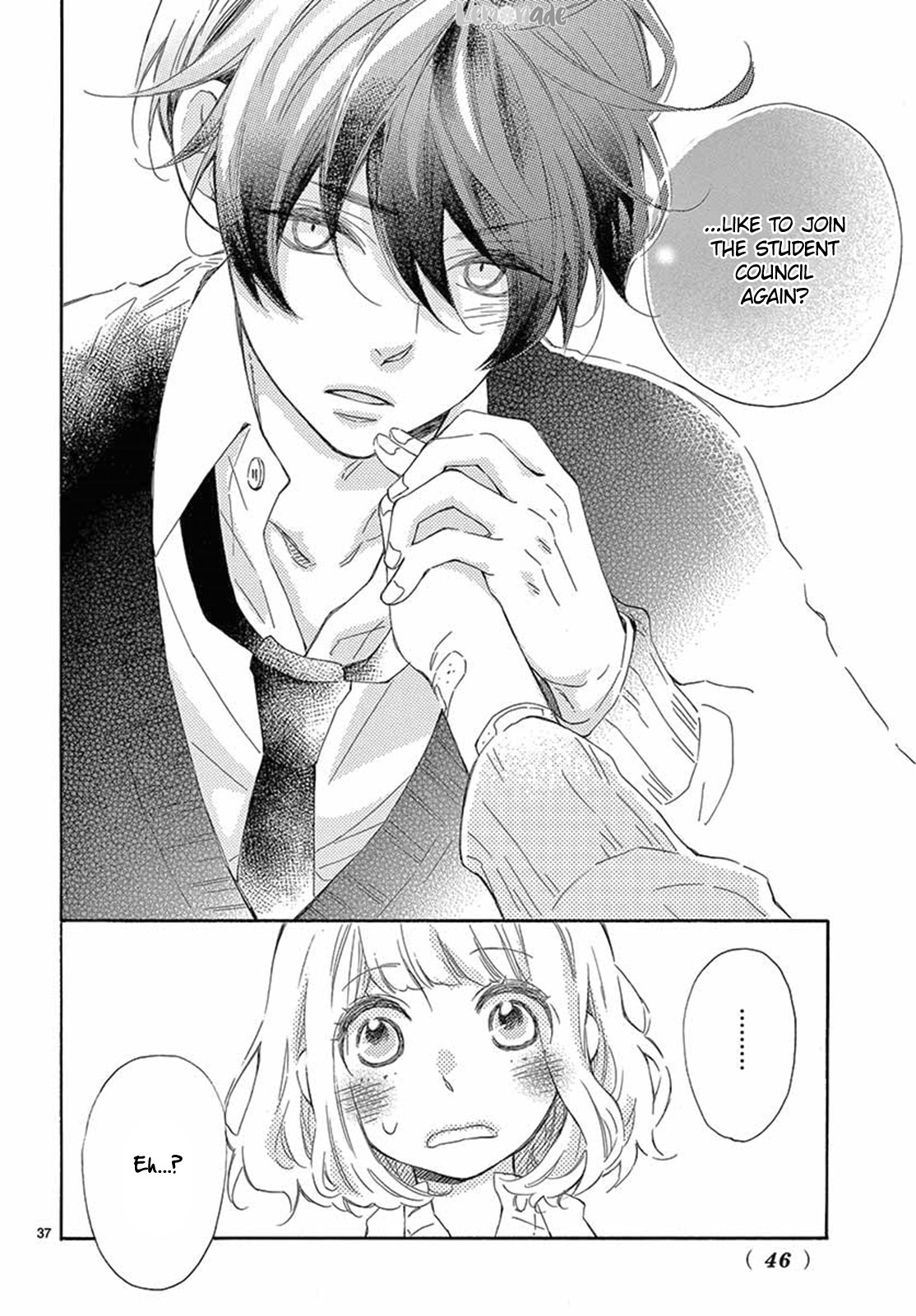 Fujiwara-kun wa Daitai Tadashii Chapter 23 page 38 - Chapter 23