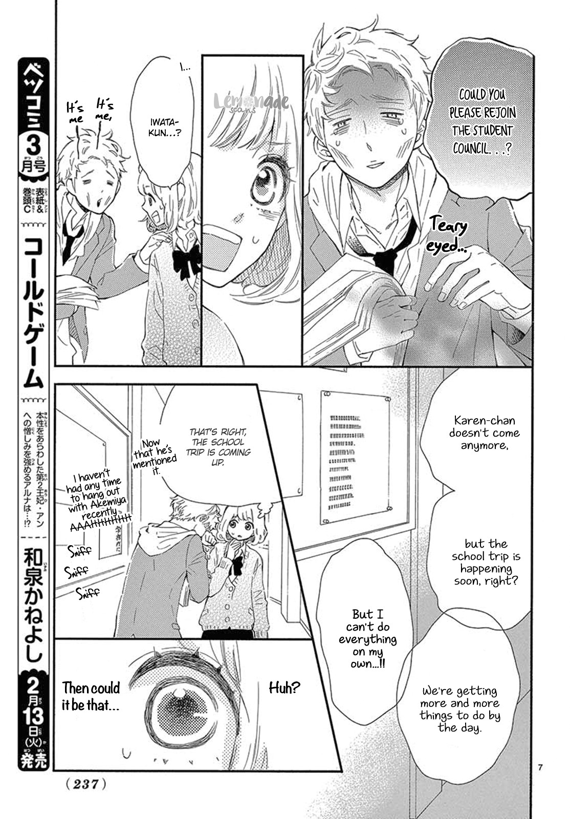 Fujiwara-kun wa Daitai Tadashii Chapter 24 page 9 - Chapter 24