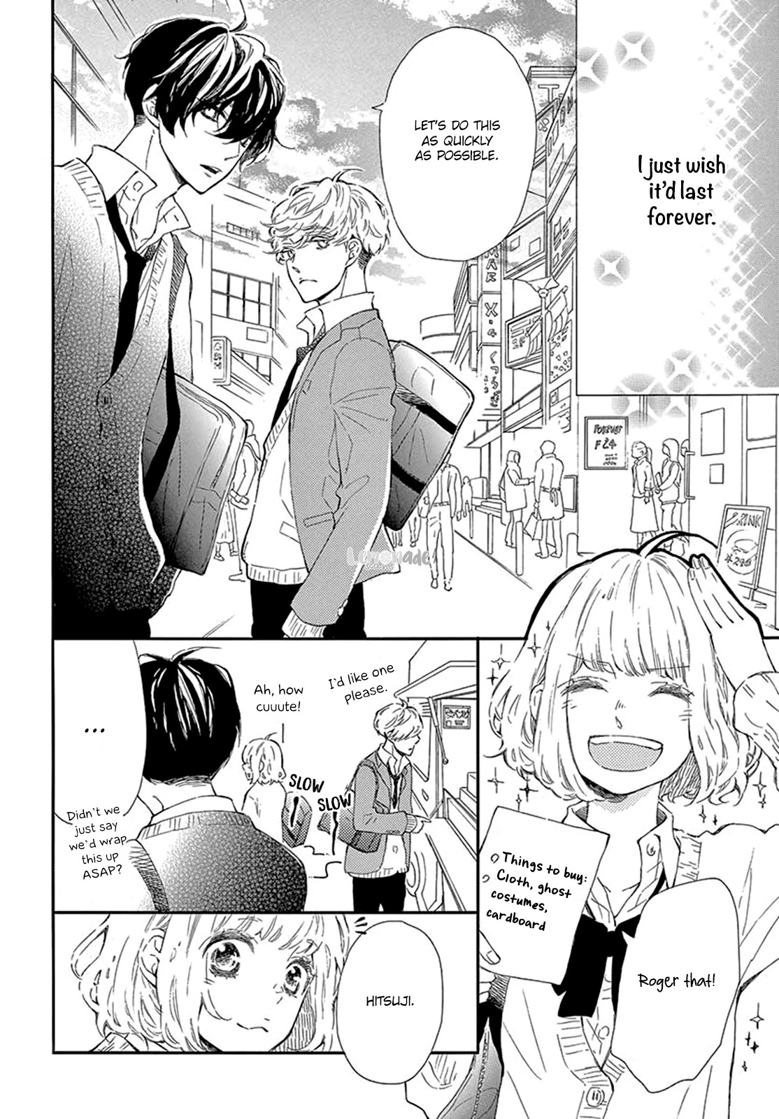 Fujiwara-kun wa Daitai Tadashii Chapter 25 page 11 - Chapter 25
