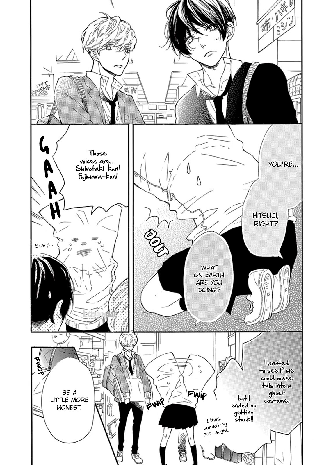 Fujiwara-kun wa Daitai Tadashii Chapter 25 page 16 - Chapter 25