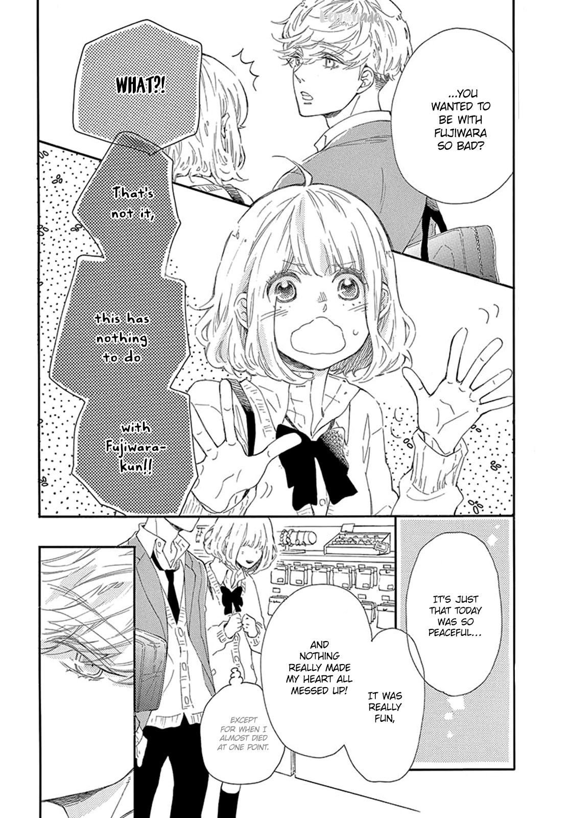 Fujiwara-kun wa Daitai Tadashii Chapter 25 page 25 - Chapter 25