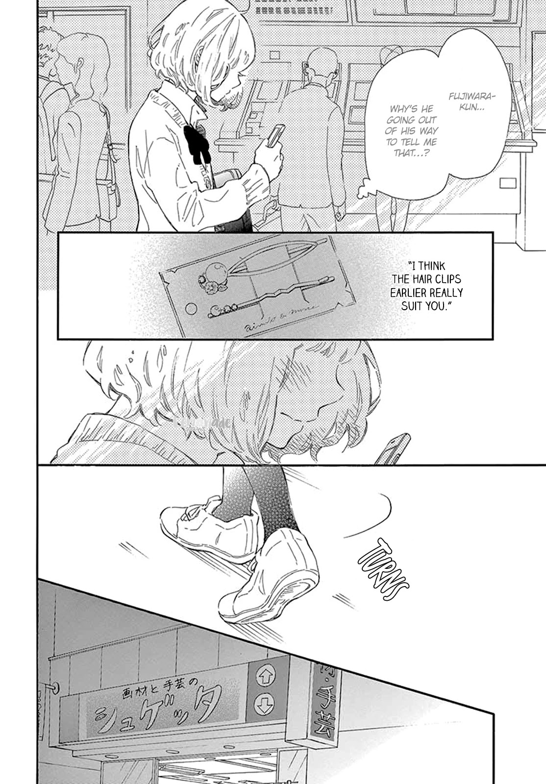 Fujiwara-kun wa Daitai Tadashii Chapter 25 page 31 - Chapter 25