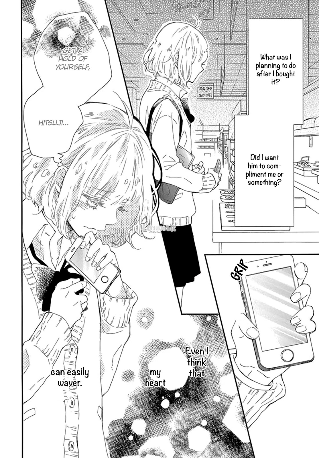 Fujiwara-kun wa Daitai Tadashii Chapter 25 page 33 - Chapter 25