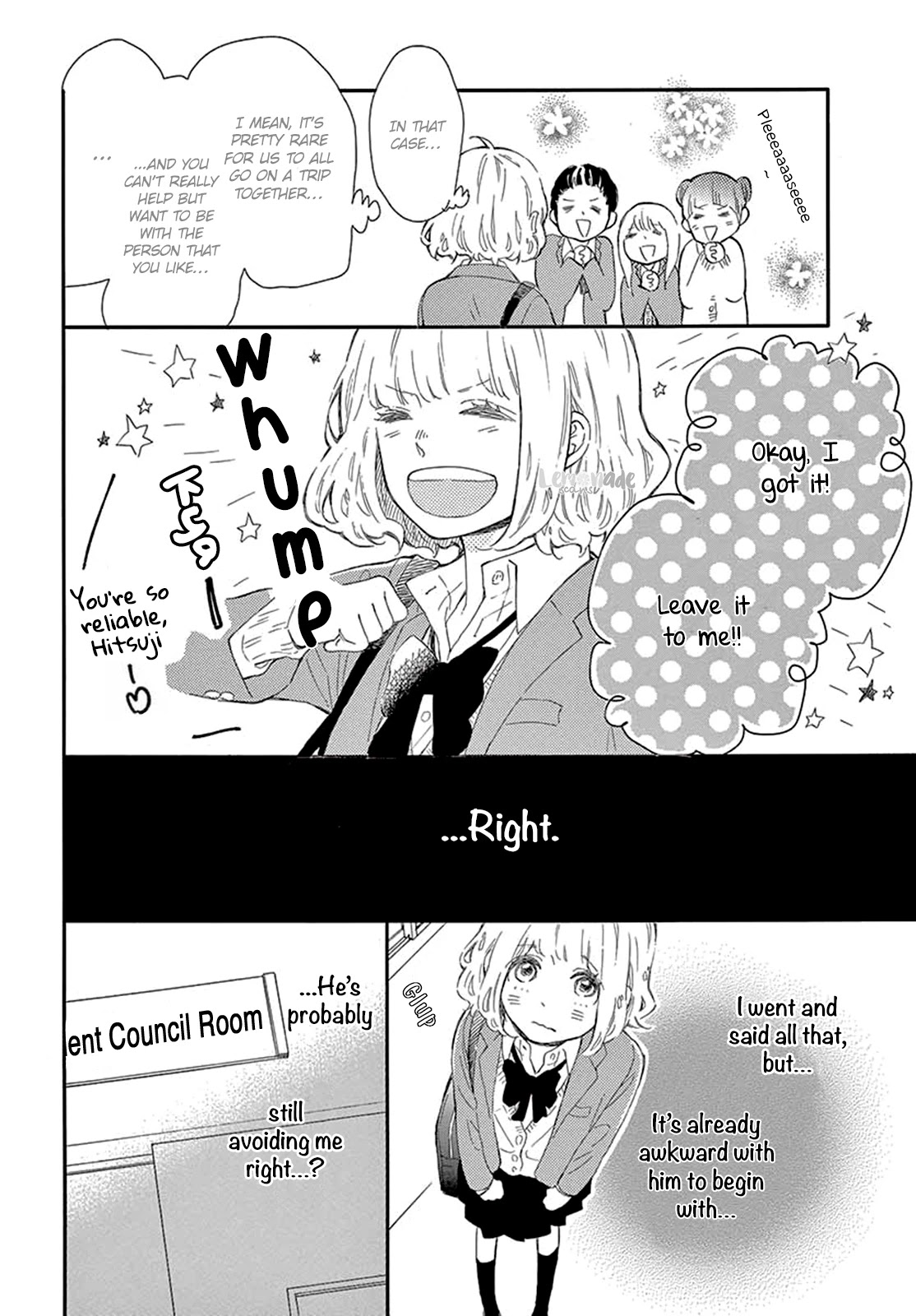 Fujiwara-kun wa Daitai Tadashii Chapter 25 page 7 - Chapter 25