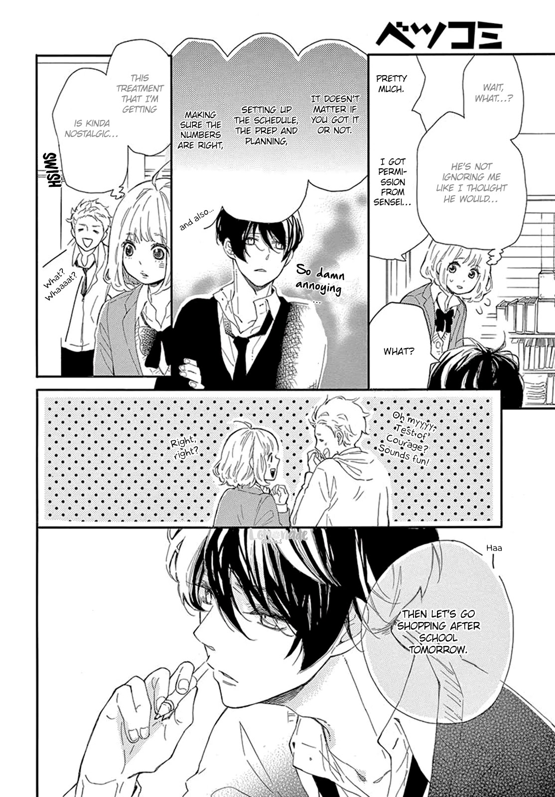 Fujiwara-kun wa Daitai Tadashii Chapter 25 page 9 - Chapter 25