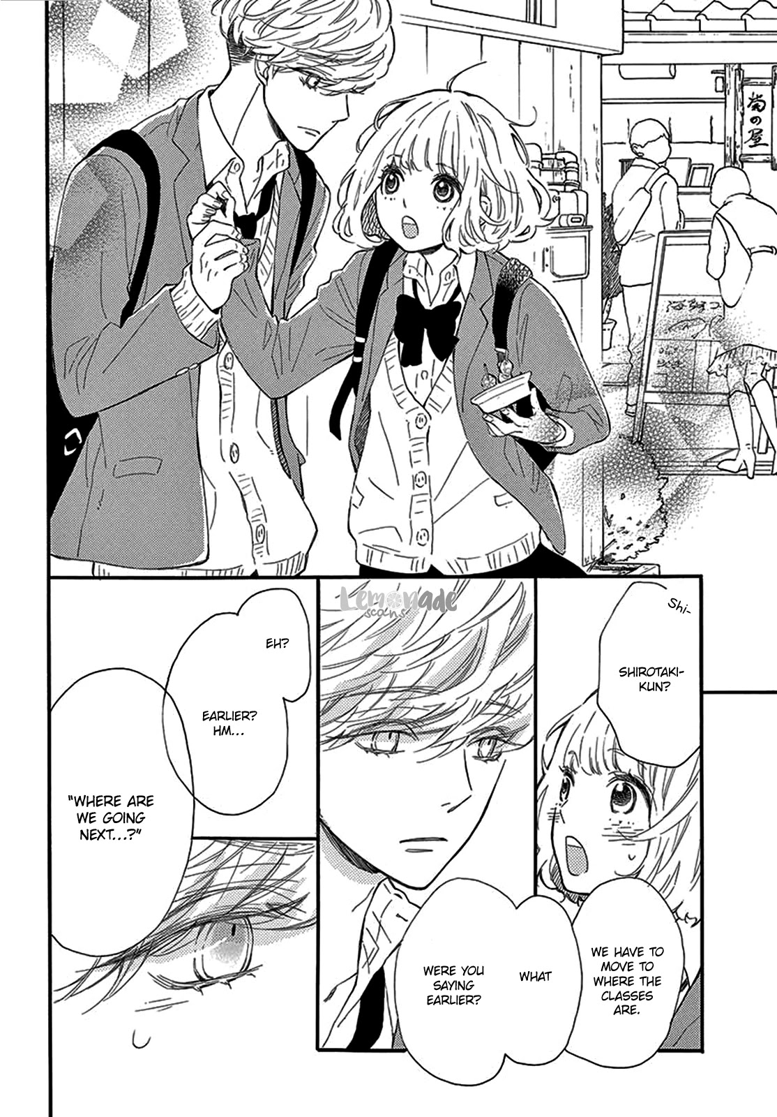 Fujiwara-kun wa Daitai Tadashii Chapter 26 page 12 - Chapter 26
