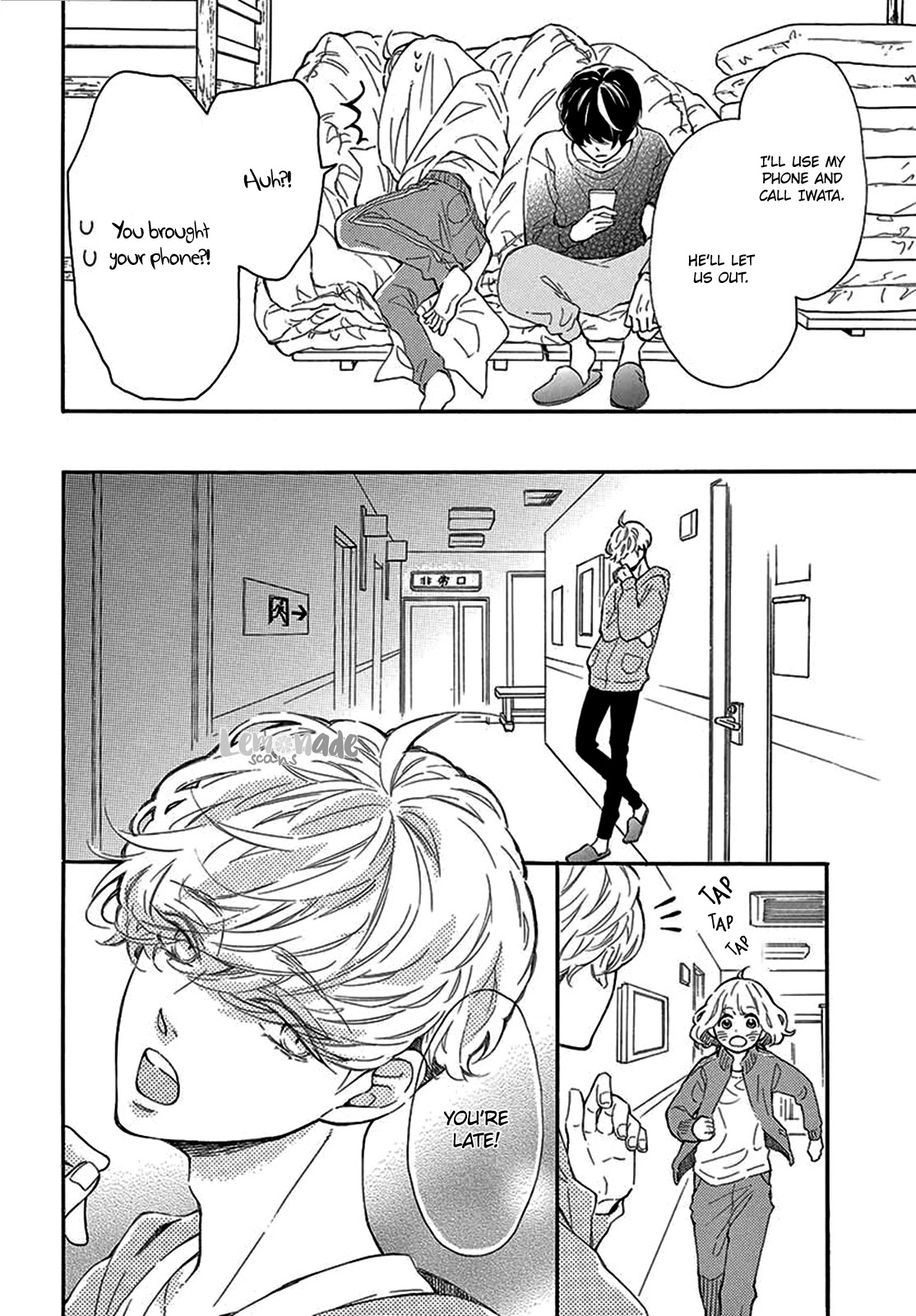 Fujiwara-kun wa Daitai Tadashii Chapter 26 page 30 - Chapter 26