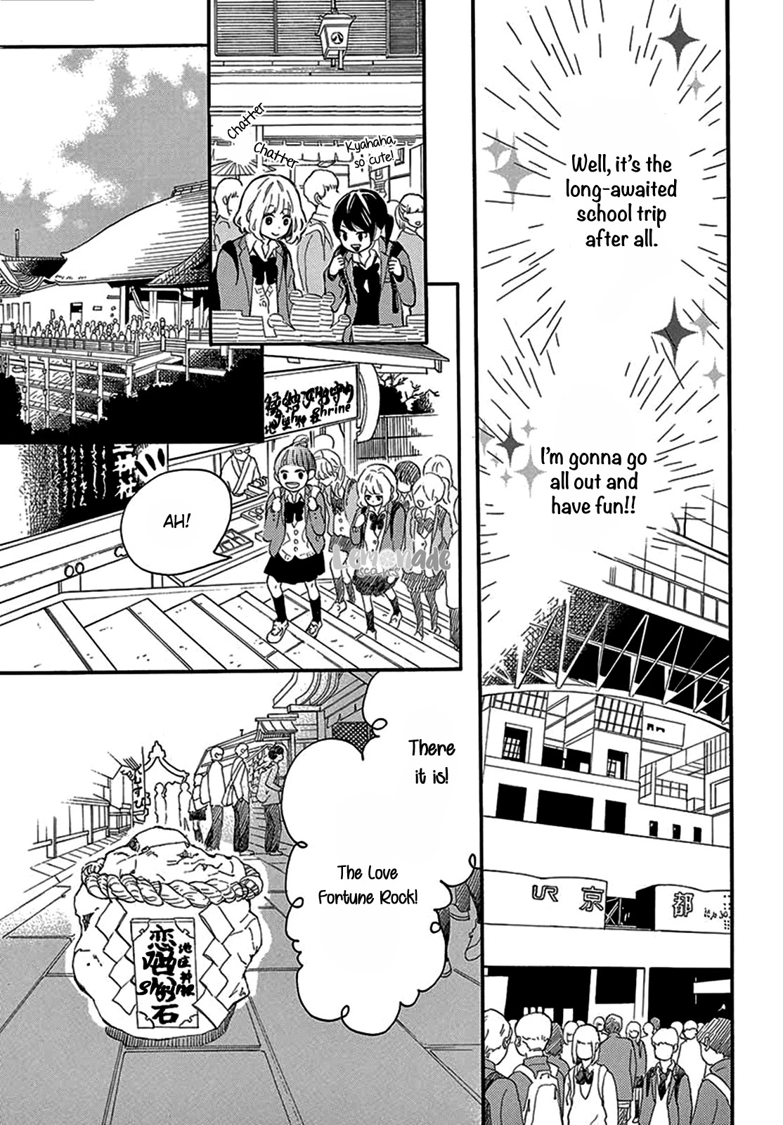 Fujiwara-kun wa Daitai Tadashii Chapter 26 page 5 - Chapter 26