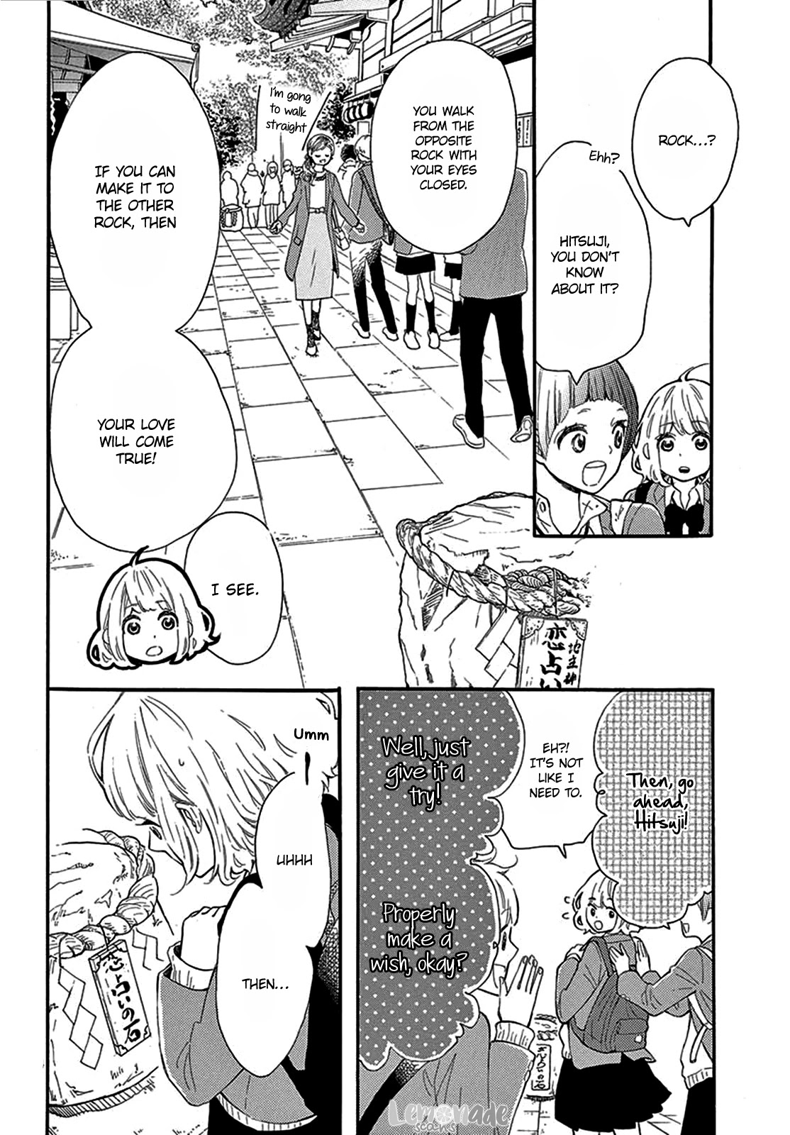 Fujiwara-kun wa Daitai Tadashii Chapter 26 page 6 - Chapter 26