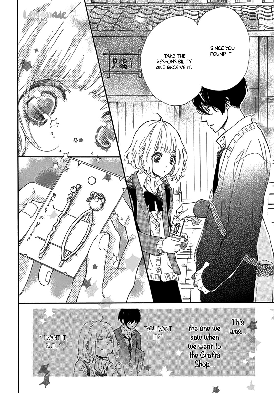 Fujiwara-kun wa Daitai Tadashii Chapter 27 page 20 - Chapter 27