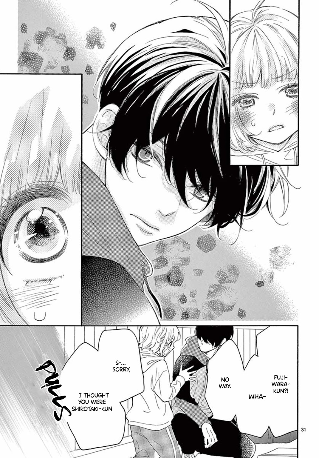 Fujiwara-kun wa Daitai Tadashii Chapter 27 page 33 - Chapter 27