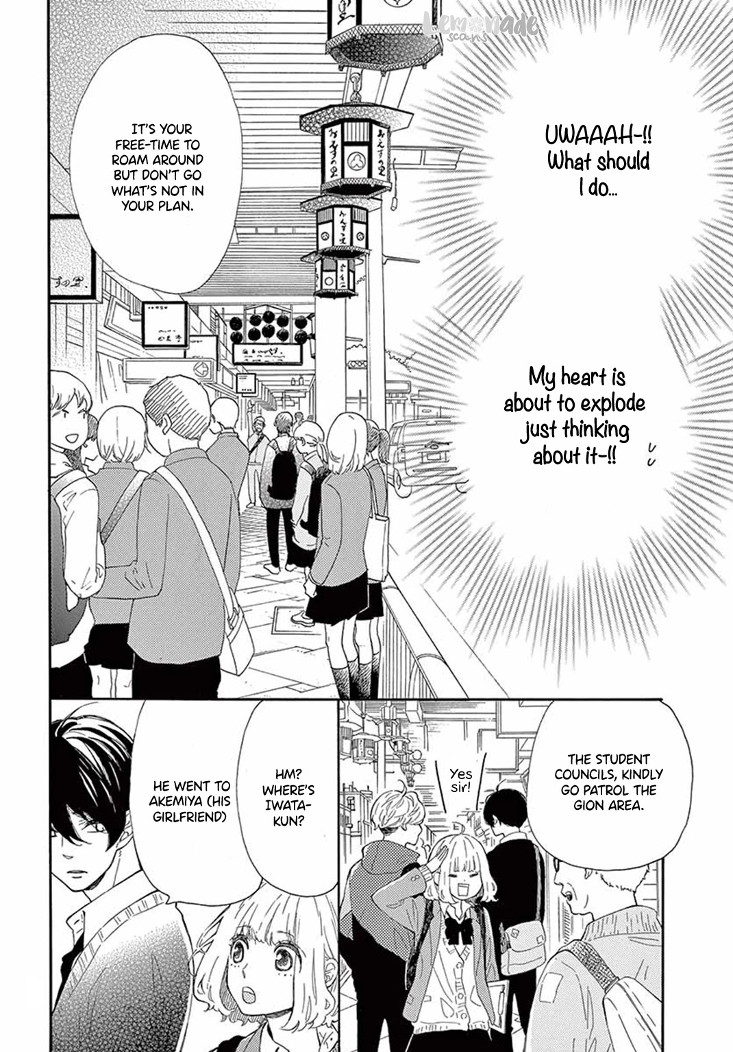 Fujiwara-kun wa Daitai Tadashii Chapter 27 page 8 - Chapter 27
