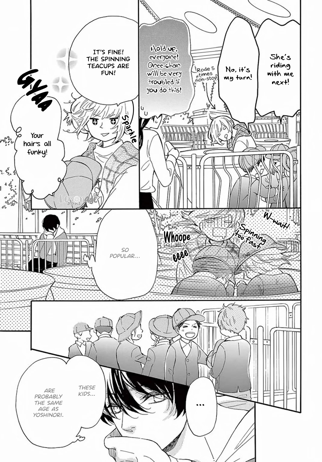 Fujiwara-kun wa Daitai Tadashii Chapter 29 page 17 - Chapter 29