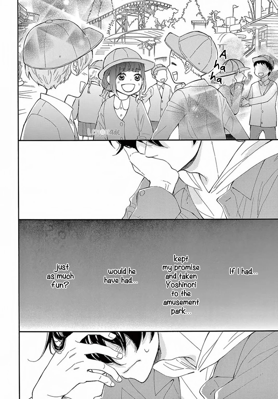 Fujiwara-kun wa Daitai Tadashii Chapter 29 page 18 - Chapter 29