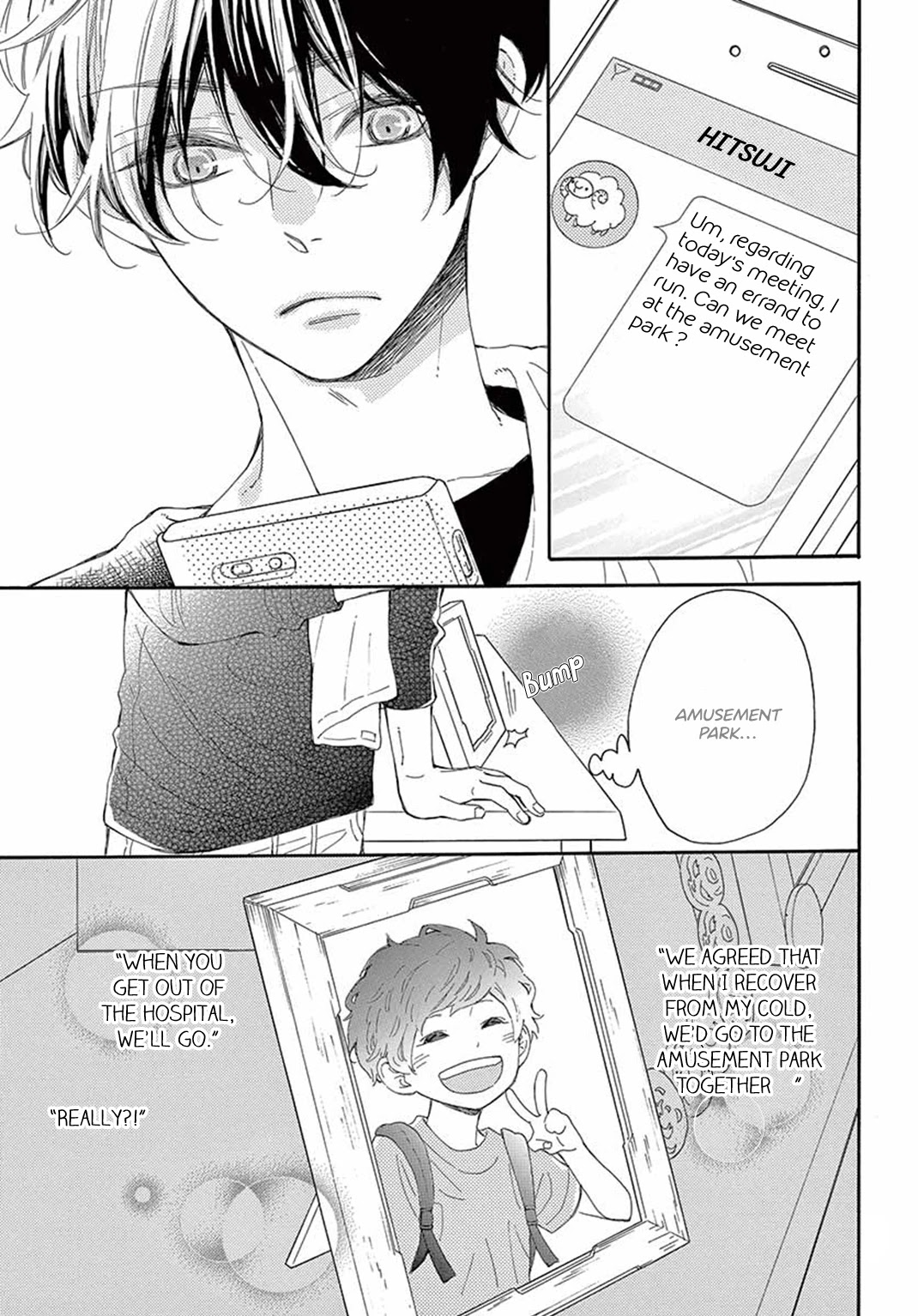 Fujiwara-kun wa Daitai Tadashii Chapter 29 page 7 - Chapter 29