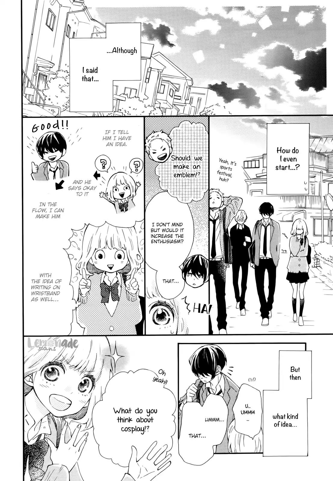 Fujiwara-kun wa Daitai Tadashii Chapter 3 page 13 - Chapter 3