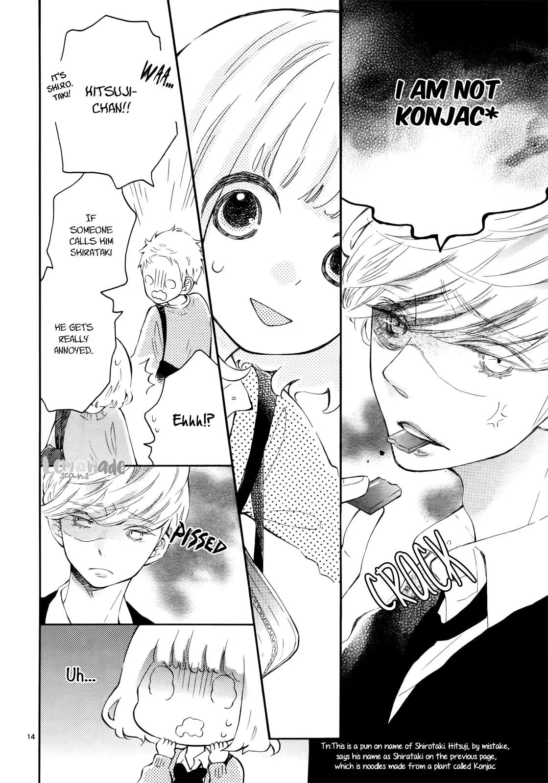Fujiwara-kun wa Daitai Tadashii Chapter 3 page 15 - Chapter 3