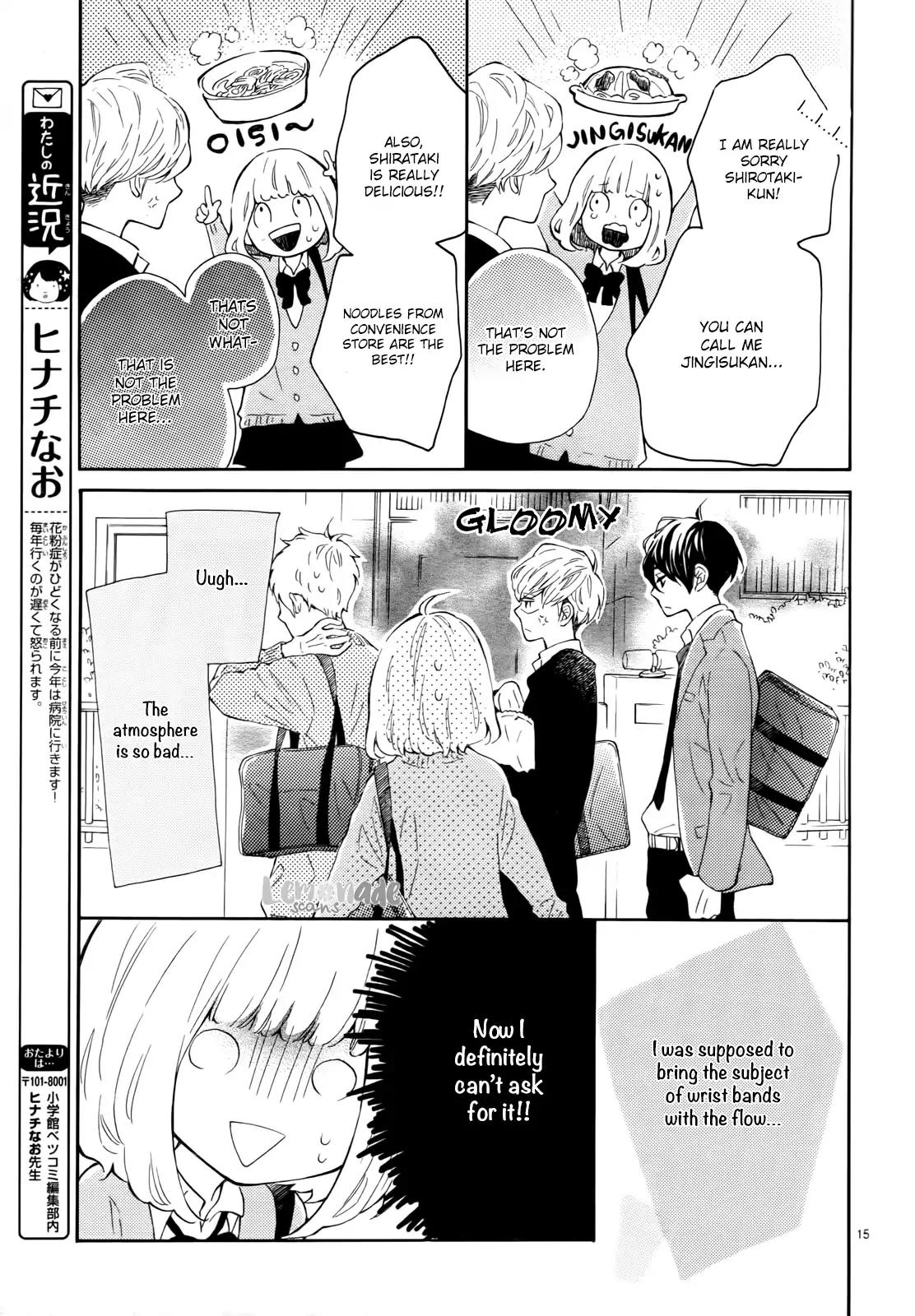 Fujiwara-kun wa Daitai Tadashii Chapter 3 page 16 - Chapter 3
