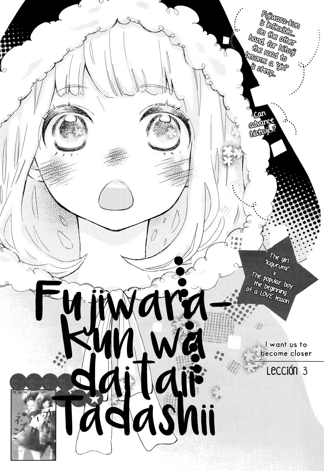 Fujiwara-kun wa Daitai Tadashii Chapter 3 page 2 - Chapter 3