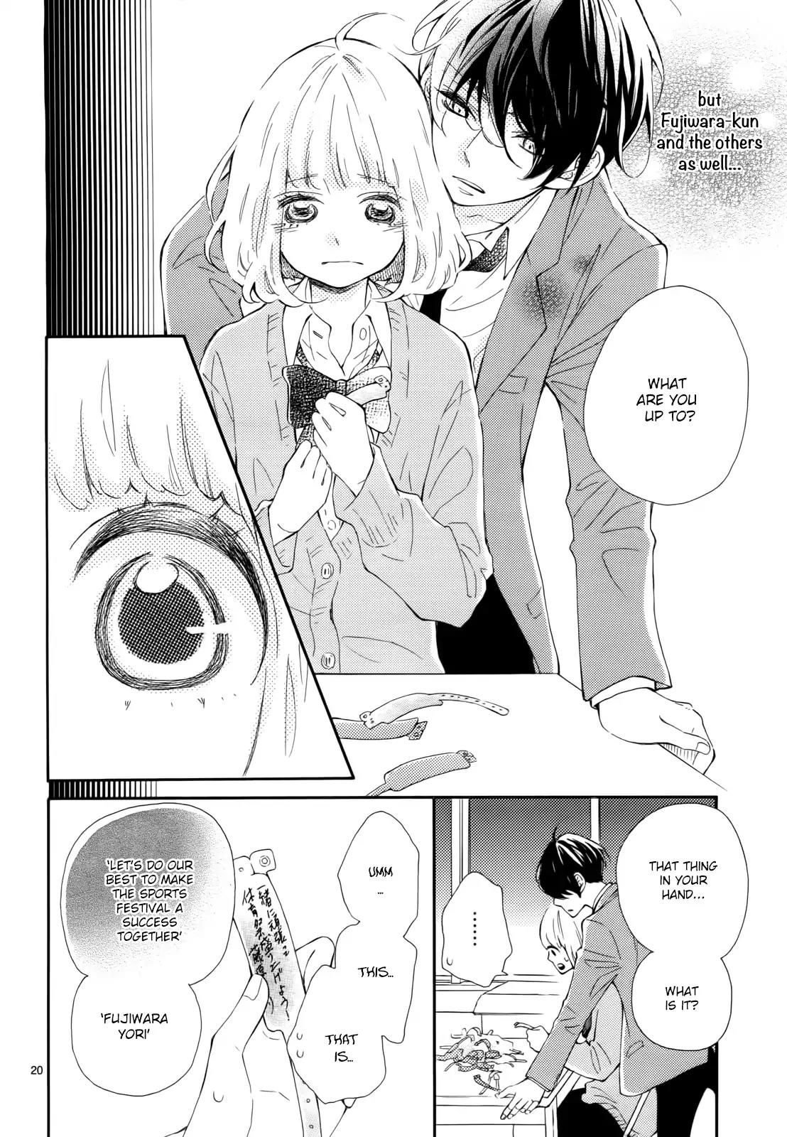 Fujiwara-kun wa Daitai Tadashii Chapter 3 page 21 - Chapter 3