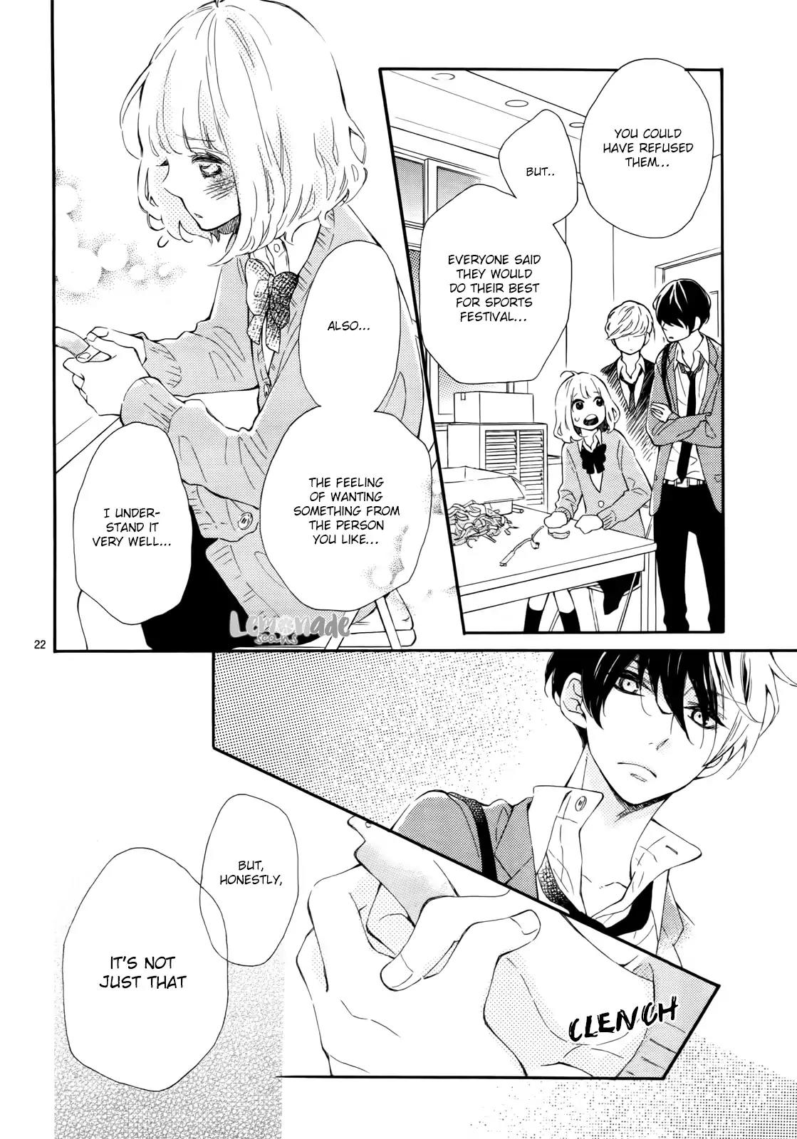 Fujiwara-kun wa Daitai Tadashii Chapter 3 page 23 - Chapter 3