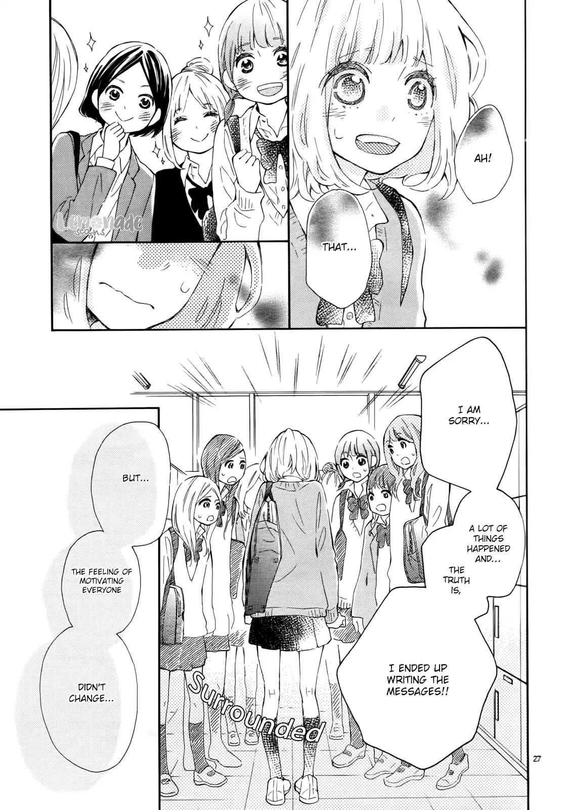 Fujiwara-kun wa Daitai Tadashii Chapter 3 page 28 - Chapter 3