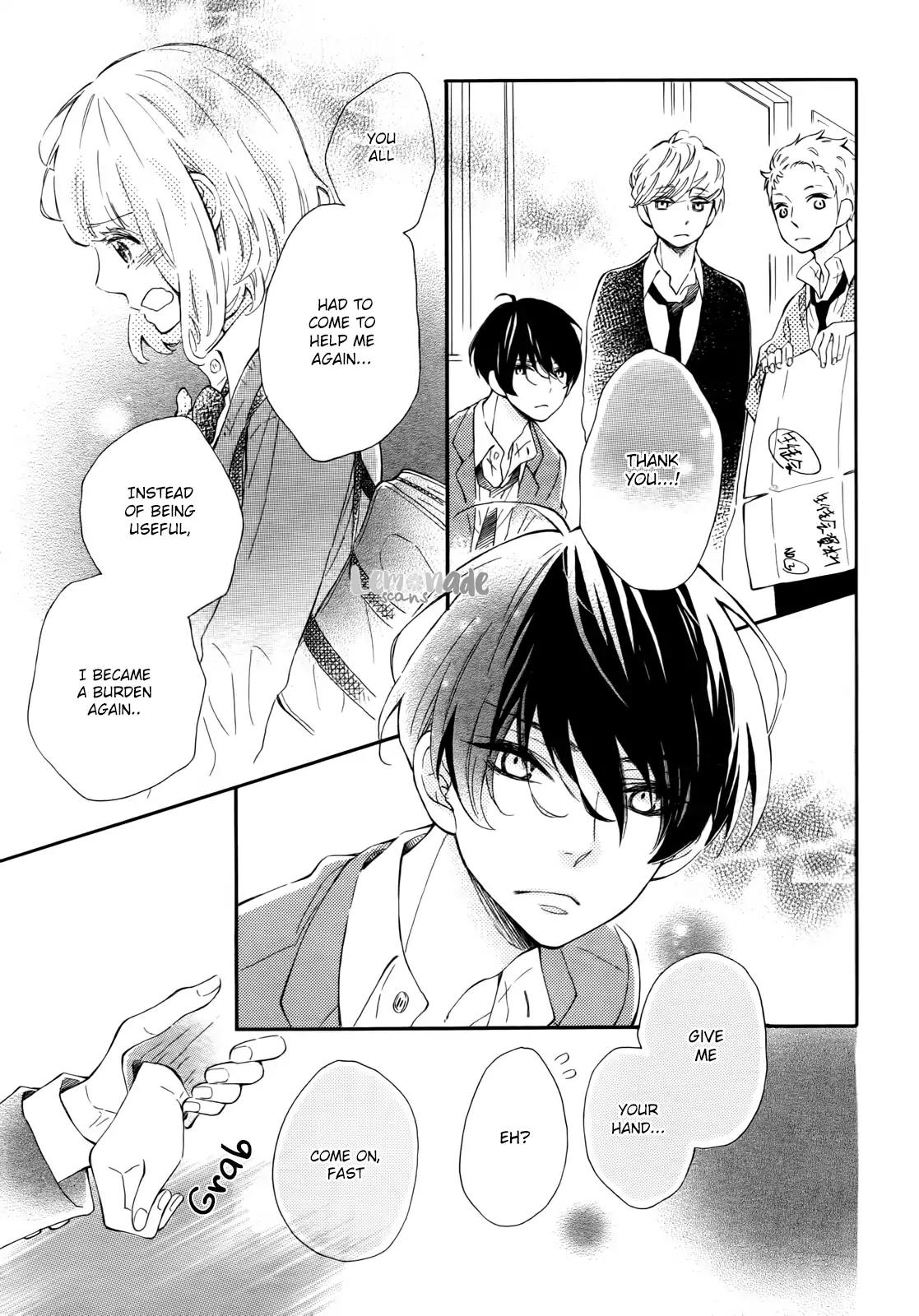 Fujiwara-kun wa Daitai Tadashii Chapter 3 page 32 - Chapter 3