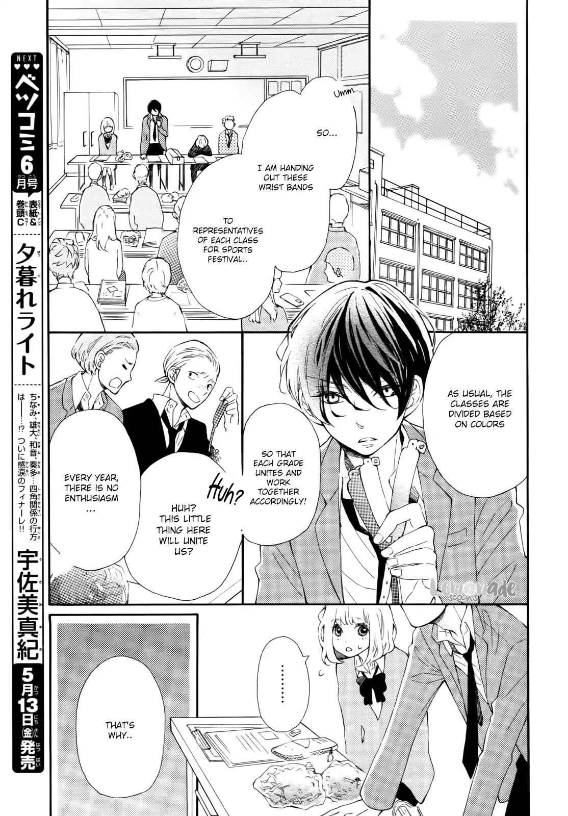 Fujiwara-kun wa Daitai Tadashii Chapter 3 page 8 - Chapter 3