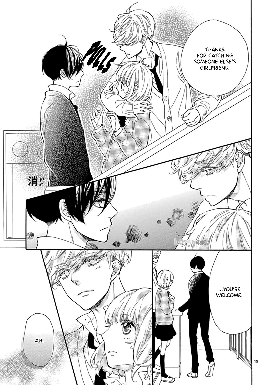 Fujiwara-kun wa Daitai Tadashii Chapter 30 page 21 - Chapter 30
