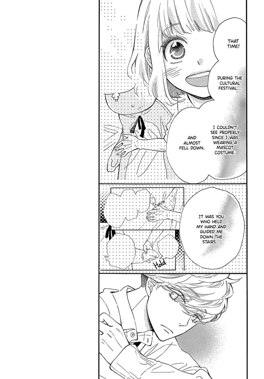 Fujiwara-kun wa Daitai Tadashii Chapter 30 page 23 - Chapter 30