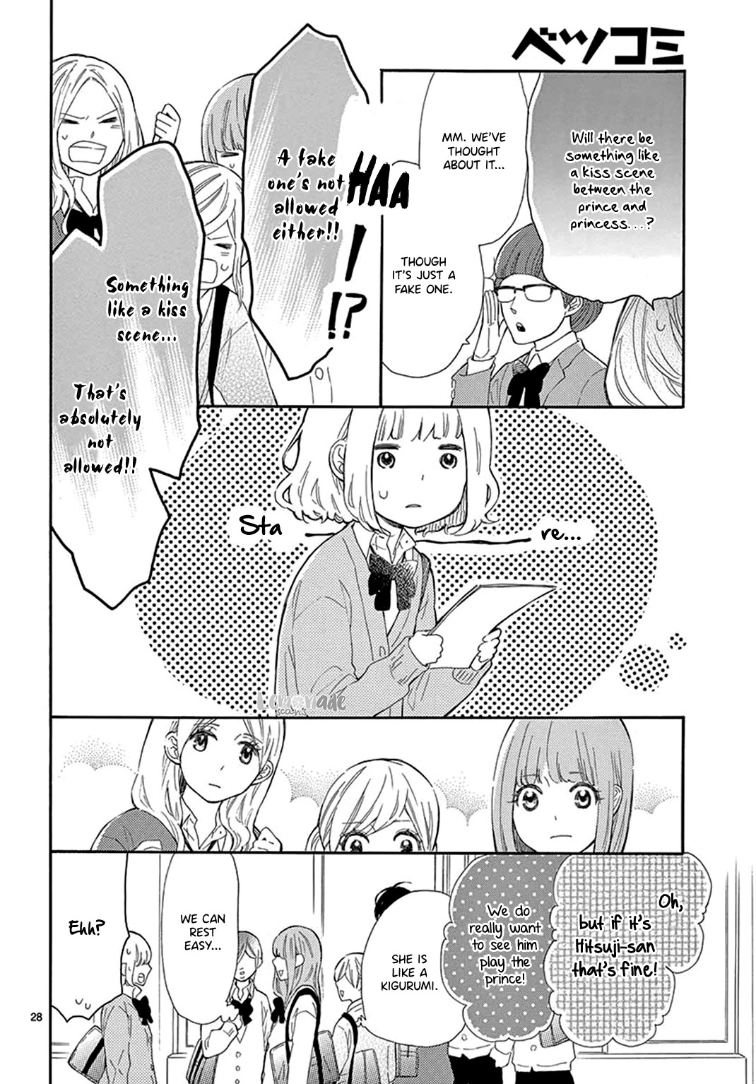 Fujiwara-kun wa Daitai Tadashii Chapter 30 page 30 - Chapter 30